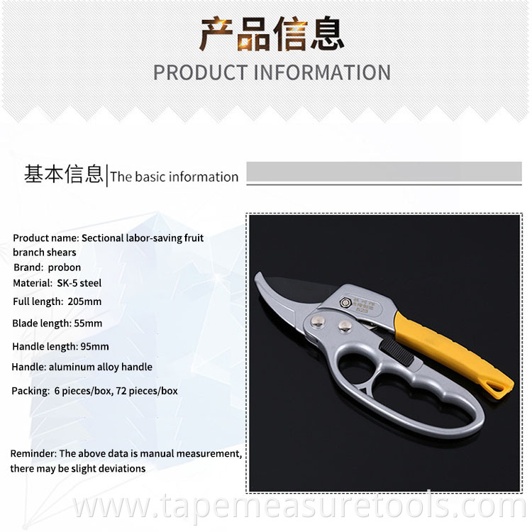 Wholesale custom segmented labor-saving fruit branch pruning shears gardening shears secateur